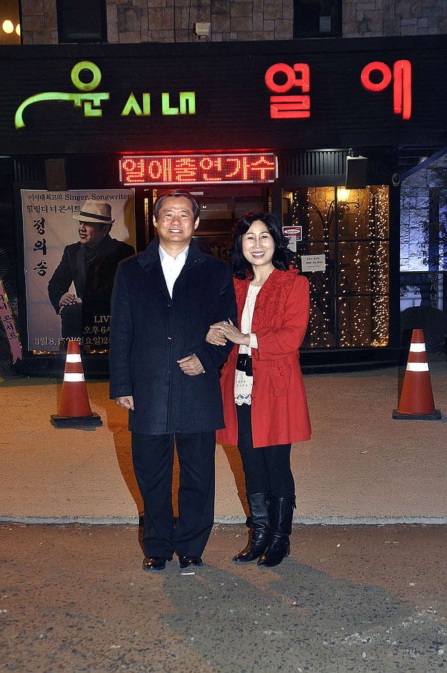 미사리콘서트 이미지