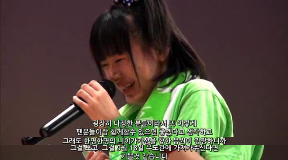 같은 그룹에서 같이 활동하는 멤버를 덕질할 때 일어나는 일.jpg | 인스티즈