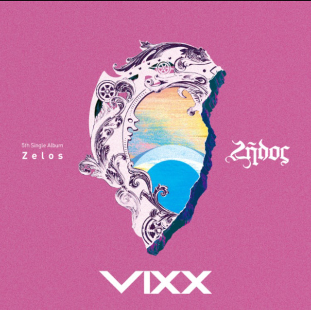 2016년 앨범아트에 많이 보이는 색 | 인스티즈