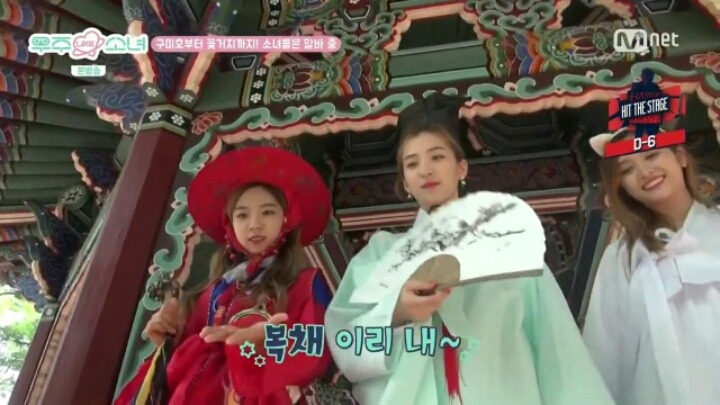 거지 삥뜯는 여자 아이돌 | 인스티즈