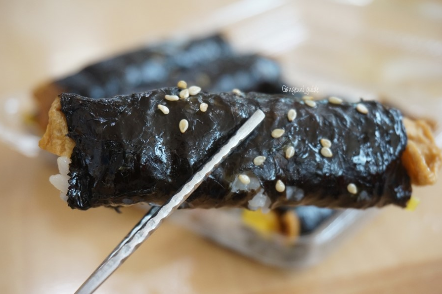 김천꼬마김밥 이미지