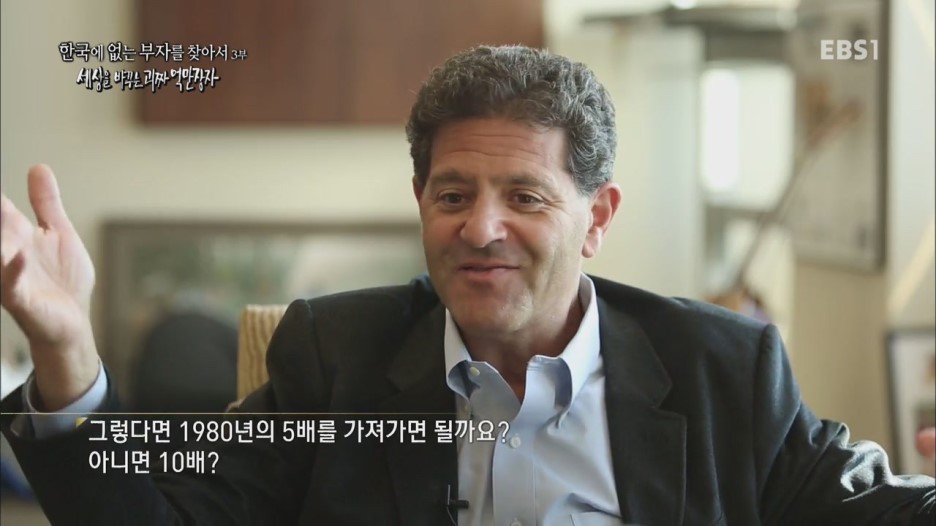 한국부자들이 보면 당황하는 사진 스압 | 인스티즈