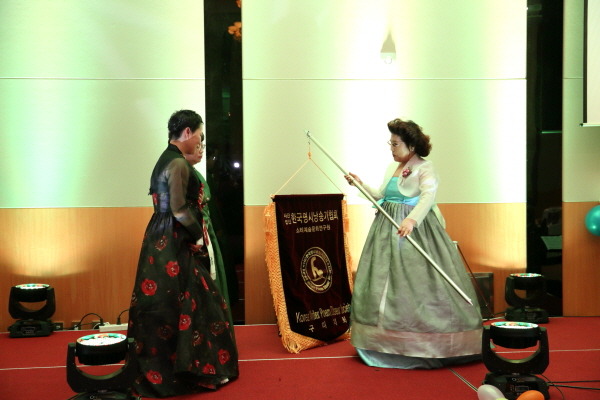 사단법인 한국명시낭송가협회 이미지
