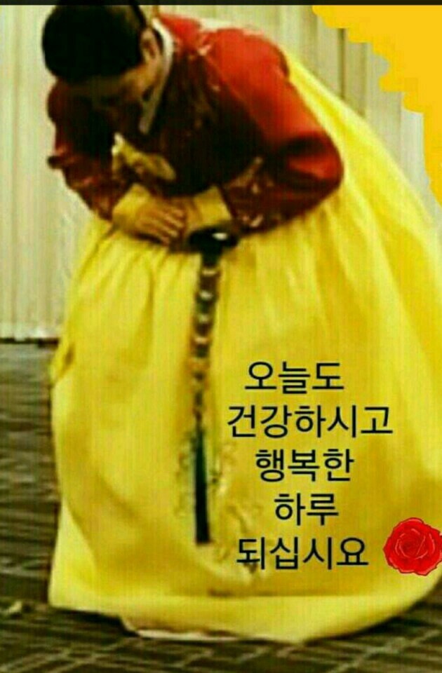 머슴인력 이미지