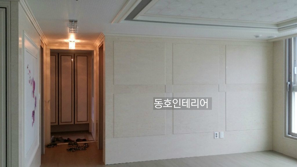 동호인테리어 이미지