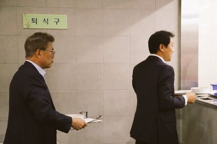 문꿀오소리들에게 임마루로 불리는 임종석 비서실장.jpgif | 인스티즈