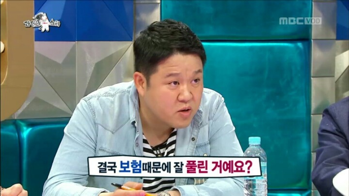 [라디오스타] 배우 오대환이 아내와의 교제를 허락받게 된 결정적 계기 | 인스티즈