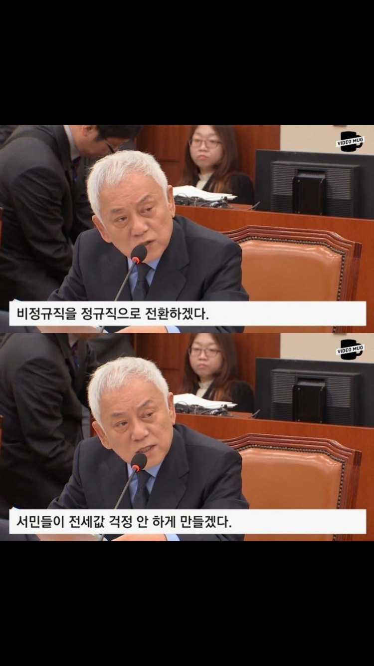 박근혜 립서비스에 대한 돌직구. 주의 | 인스티즈