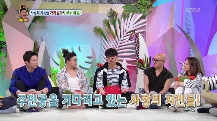 카페 알바생의 고민.jpg | 인스티즈