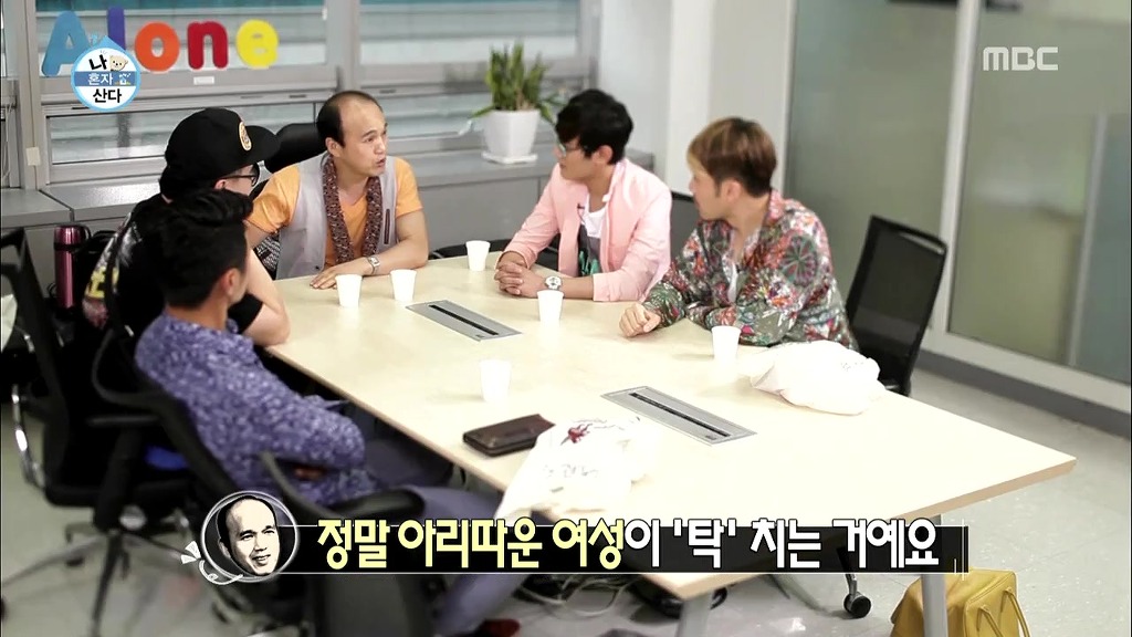 김광규가 가장 기억에 남는 팬 | 인스티즈