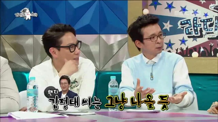 [라디오스타] 긍정적 배우병에 걸린 준호 | 인스티즈