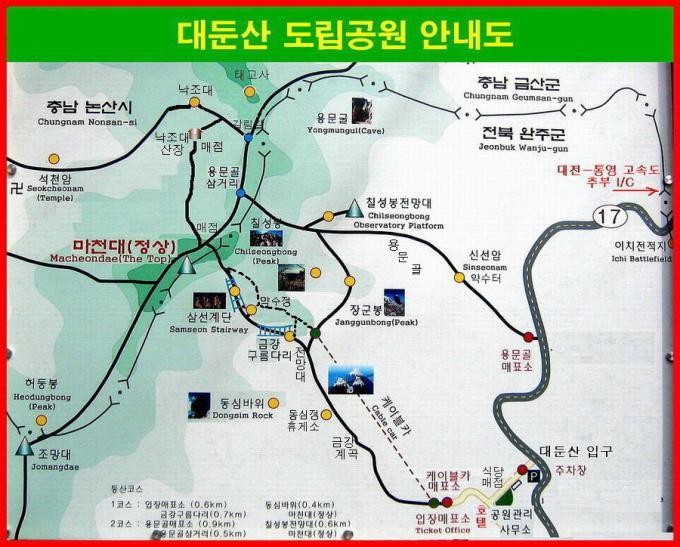 진산면사무소 이미지