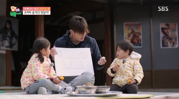 [오마이베이비] 리키김이 먹태오의 먹성을 잠재우는법ㅋㅋㅋㅋ.jpg | 인스티즈