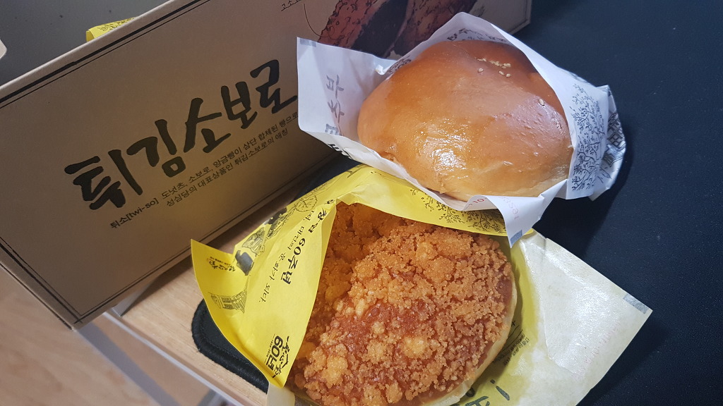 컵라면과 김치찌개! (먹) | 인스티즈