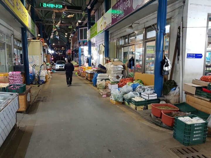 봉화통닭 이미지