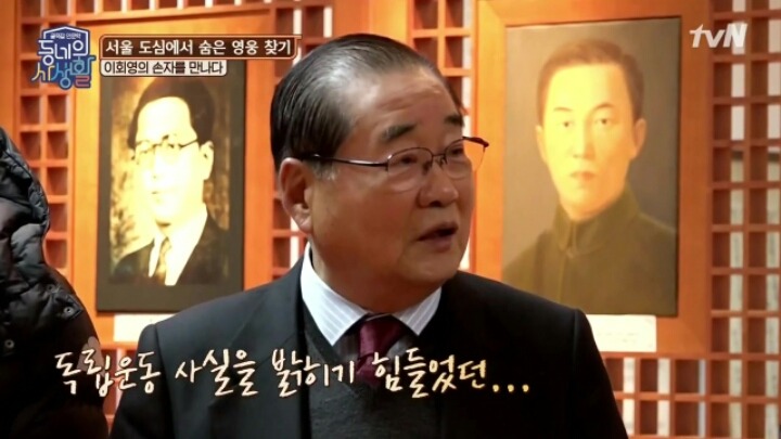 1950년대 사회분위기 | 인스티즈