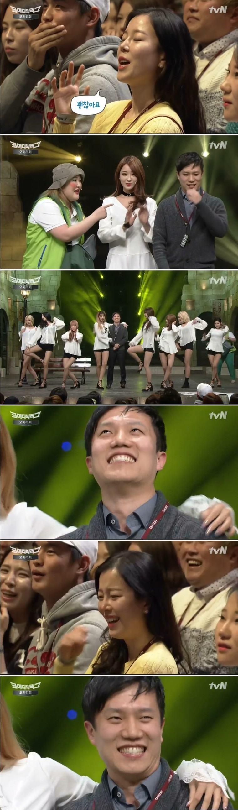 다른 여자 쳐다본다 vs 안 본다 | 인스티즈