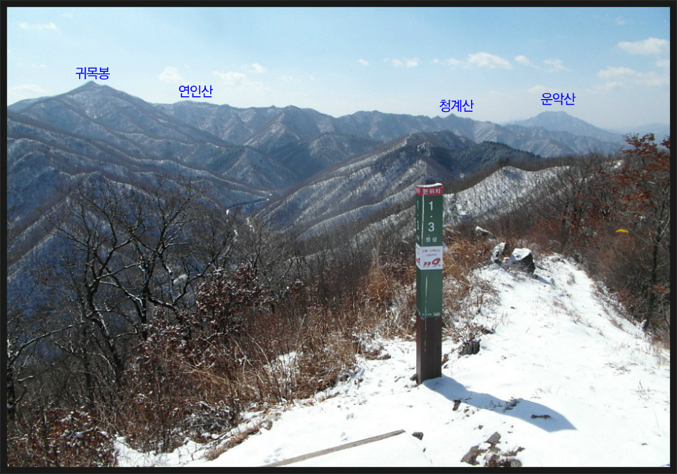 청계산 이미지