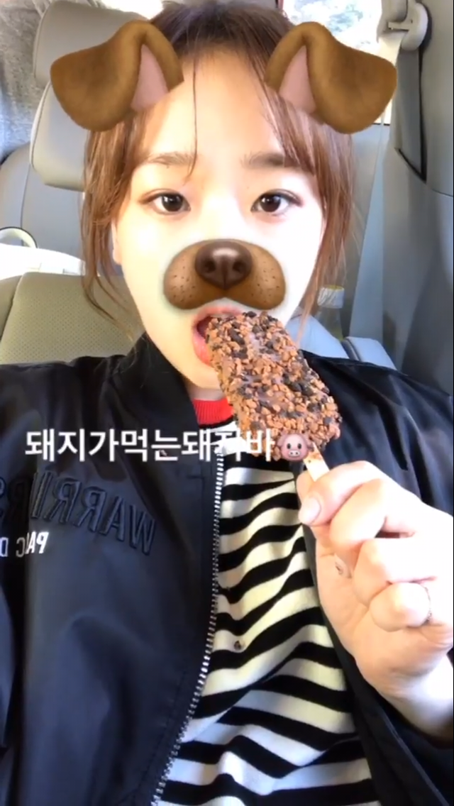 오늘자 손연재 | 인스티즈