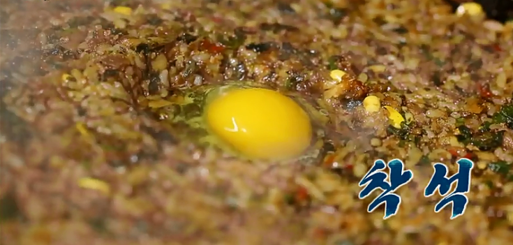 호남식당 이미지