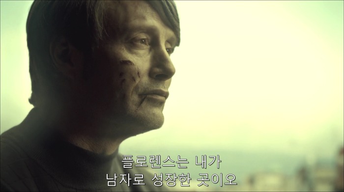 [로맨틱스릴러미드] 한니발 (Hannibal) 시즌3 에피6 (1/4) | 인스티즈