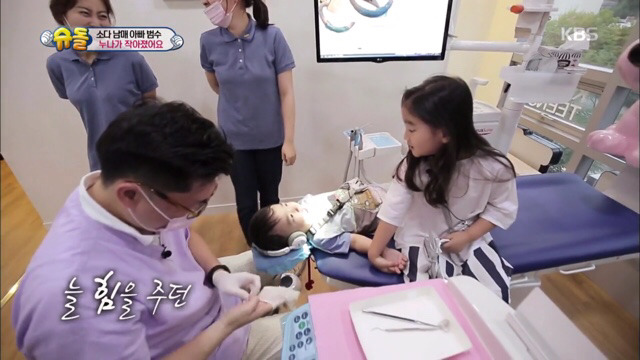 작아진 소을누나보고 눈물흘리는 다을이.jpg | 인스티즈