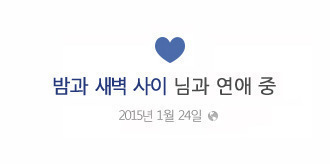 살빼 이미지