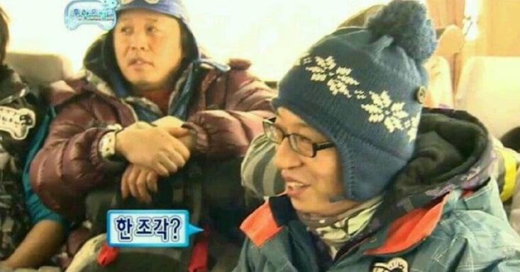 무한도전 고급시계 대회.jpg | 인스티즈