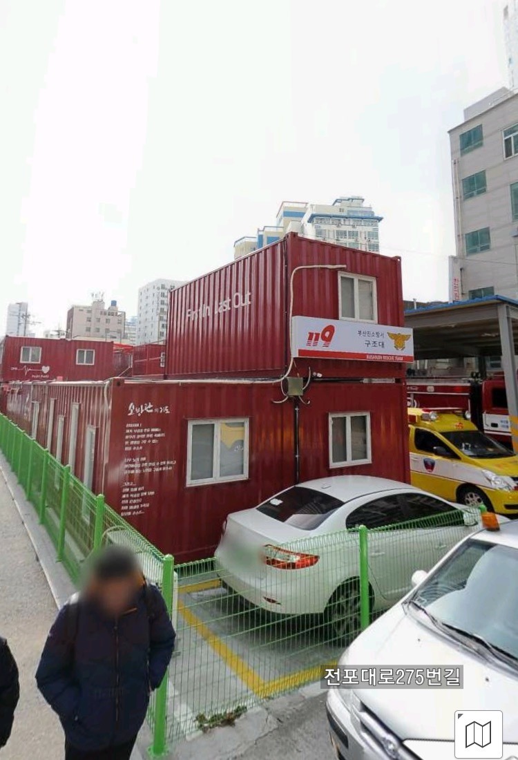 119처럼 꾸민 기획 부동산.jpg | 인스티즈