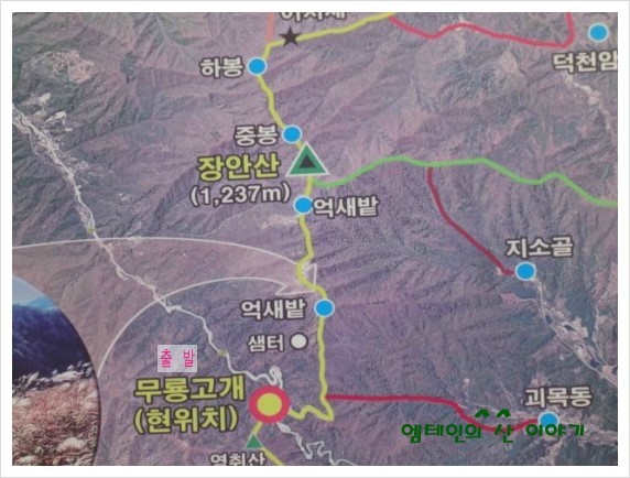 귀빈장여관 이미지