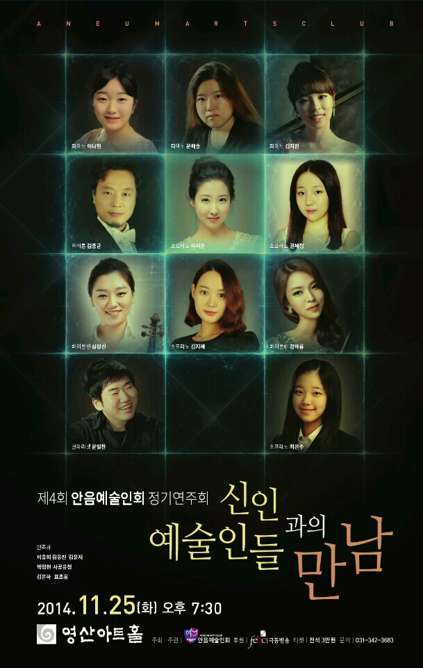 딸내미네 이미지