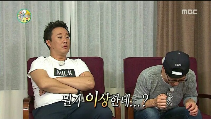 [무한도전] 열심히 죽 쒀 재석에게 준 준하 | 인스티즈