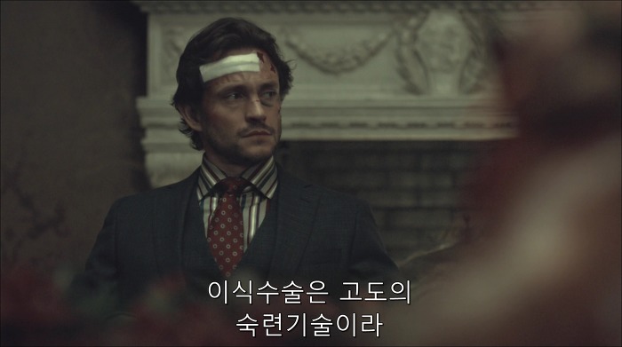 [로맨틱스릴러미드] 한니발 (Hannibal) 시즌3 에피7 (2/4) | 인스티즈