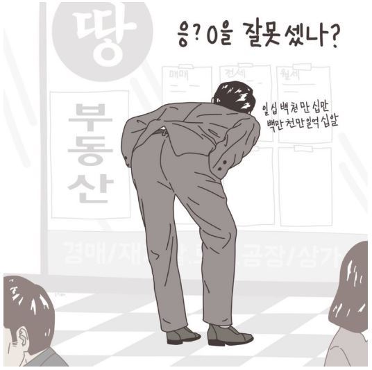 즐거운 주말...^^ | 인스티즈