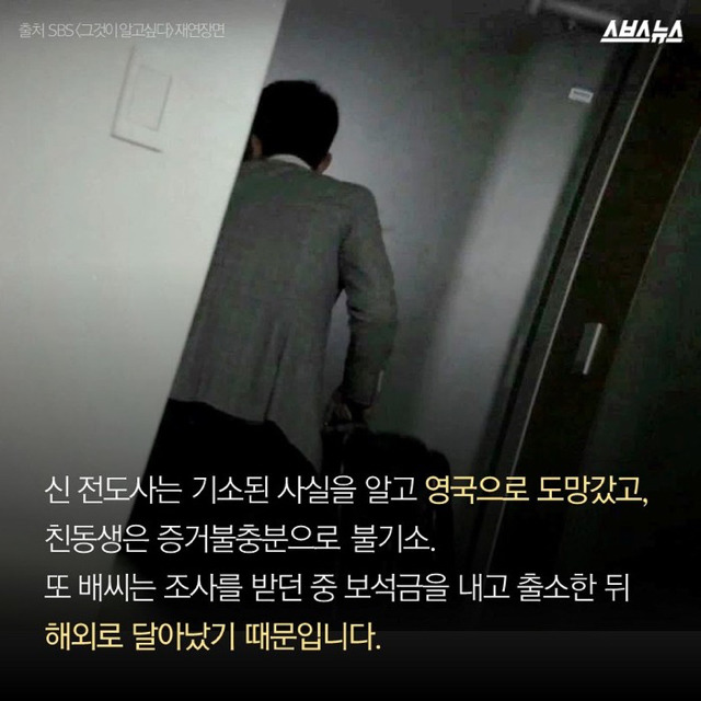 마지막끌올!!) 한 사람의 서명이 큰 힘이 됩니다. 아직까지도 고통받는 성폭행 피해자를 도와주세요 | 인스티즈