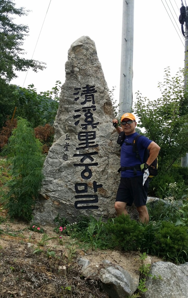 국수역 이미지