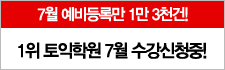 (주)코렌스 이미지