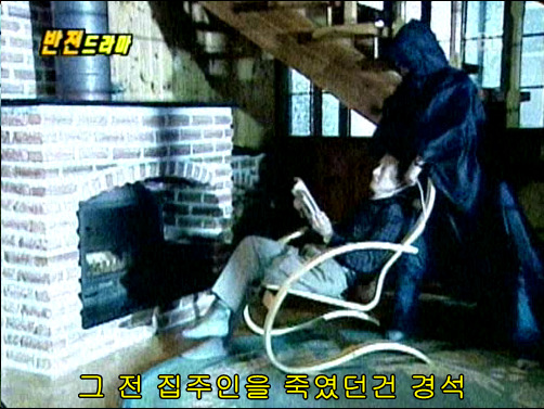 반전드라마 베스트 에피소드 불량가정부 完 | 인스티즈