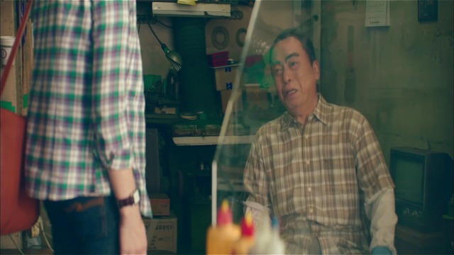 [시그널] 이재한 실종 사건 06.jpg | 인스티즈