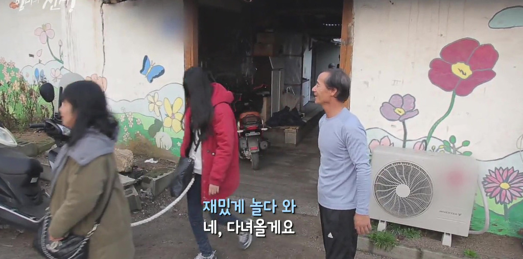 SBS 스페셜 엄마의 전쟁 흥부네 13남매 이야기(1) | 인스티즈
