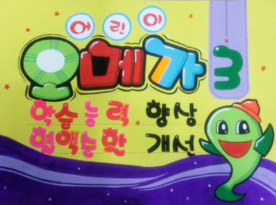 풀잎광고 이미지