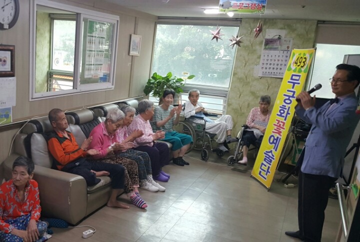 제일요양원 이미지