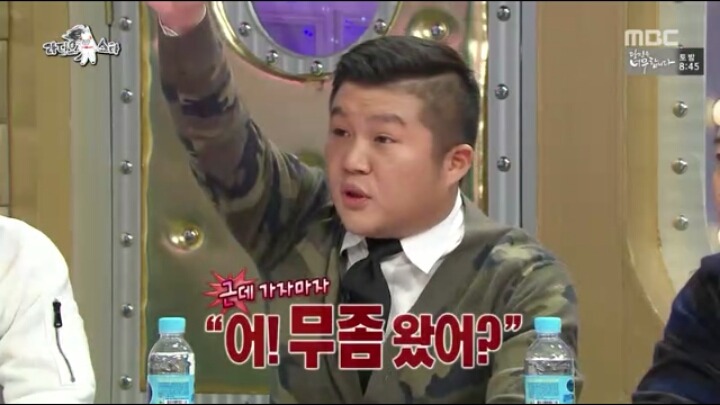 [라디오스타] 상남자 남상희 | 인스티즈