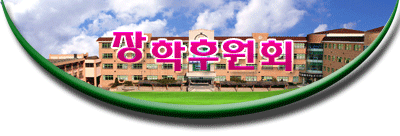 만석이용원 이미지