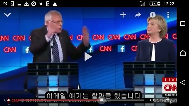 민주당 지지자들이 안희정에게 기대했던 모습 | 인스티즈
