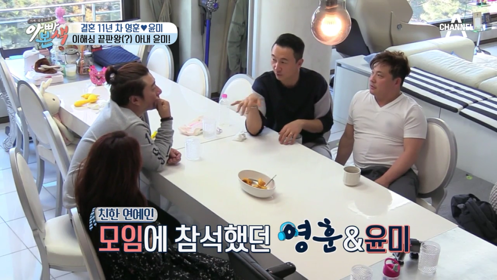 ??: 남자들이 찌질하게 커피숍에서 수다 떨어야겠어? + 영상 주소 추가 | 인스티즈