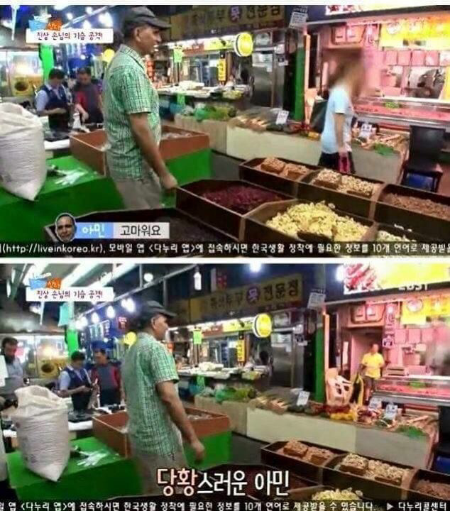 아몰랑 이미지