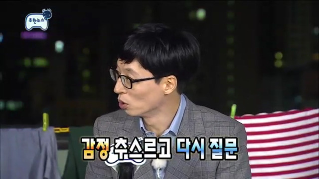 [무한도전] 무릎 꿇은 정준하ㅋㅋㅋㅋㅋㅋㅋㅋㅋㅋ | 인스티즈