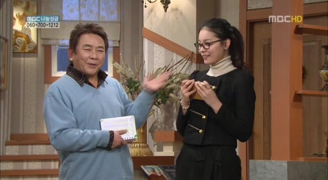 [지붕킥] 순재네 가족 오락관 | 인스티즈