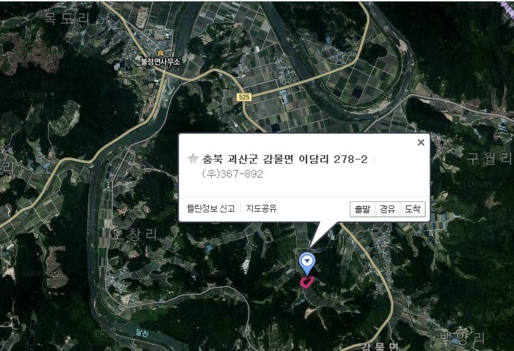 이담리 이미지